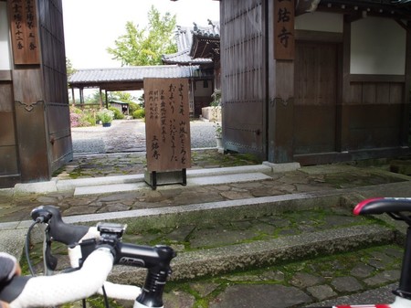 変換 〜 P9260234.jpg