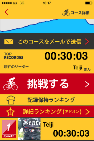 IMG_4757.PNG