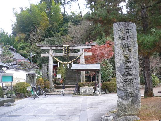 P1150453_s.jpg