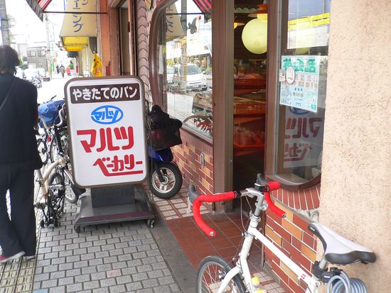 P1150463_s.jpg